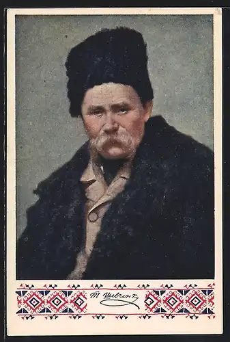 AK Portrait ukrainischer Dichter T. Szewtschenko