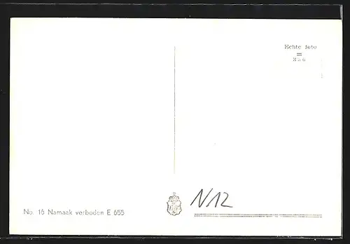 AK Groede, Brouwerijstraat