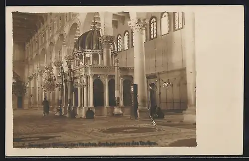 AK Damaskus, Ommajaden Moschee, Grab Johannes des Täufers
