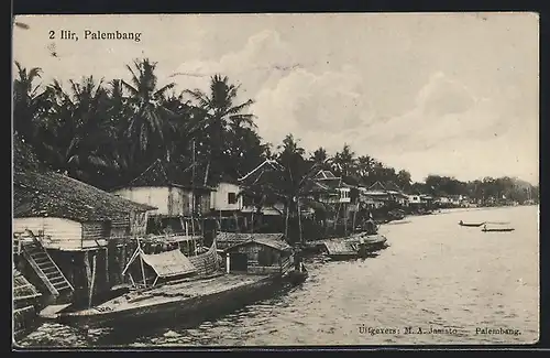 AK Palembang, Ilir, Panorama