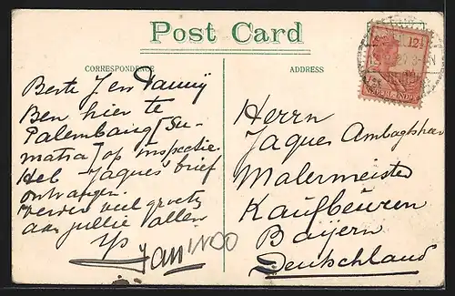 AK Palembang, Ilir, Panorama