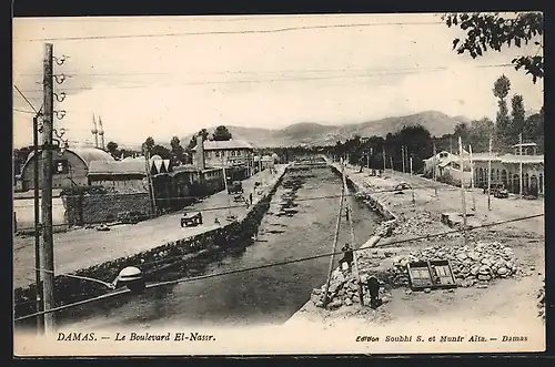 AK Damas, Le Boulevard El-Nassr