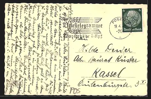 AK Posen, Strassenpartie mit Schloss