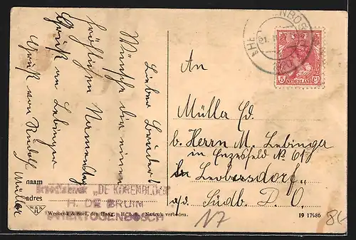 AK `s-Hertogenbosch, Vischstraat met Stationsbrug