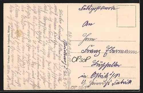 AK Mlawa, Ul. Niborska