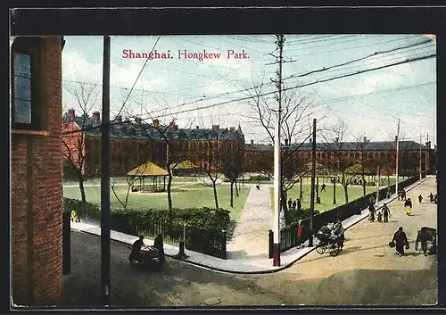 AK Shanghai, Hongkew Park