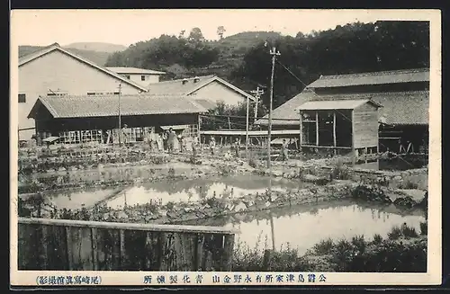 AK Kagoshima, Arbeiter der Goldmine