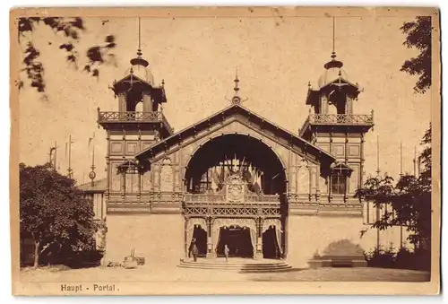 Fotografie R. Guler, Chur, Ansicht Zürich, Haupt-Portal der Landes-Ausstellung 1883