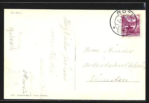 AK Rütli, Das Rütli mit See