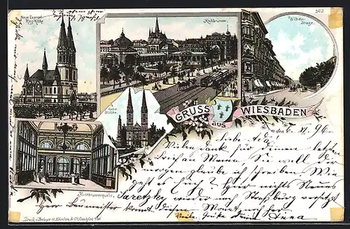 Lithographie Wiesbaden, Kochbrunnen mit Wilhelmstrasse