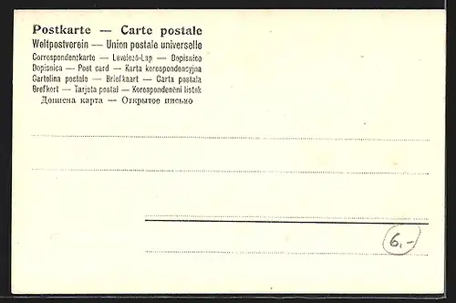 AK Speicher, Totalansicht