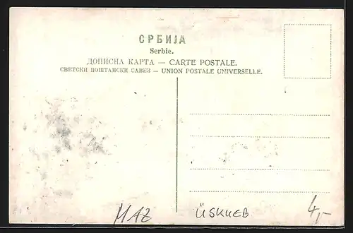 AK Üskueb, Sous la pluie, un bivouac des troupes victorieuses