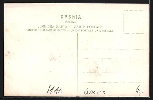 AK Üskueb, Un bivouac des troupes victorieuses