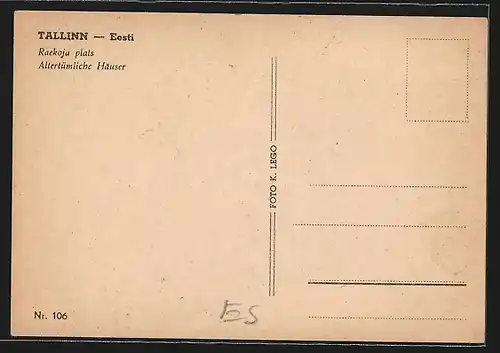AK Tallinn, Altertümliche Häuser