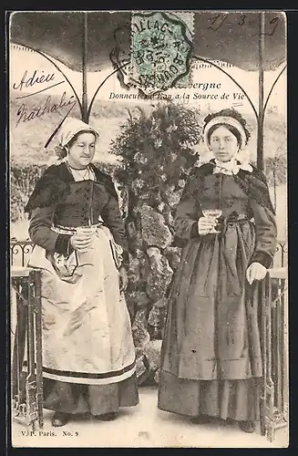 AK Provence, Donneusesd`Eau a la Source de Vie