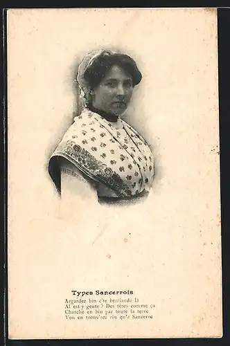 AK Provence, Type Sancerrois