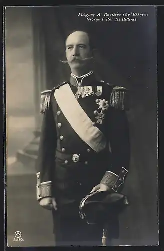 AK König Georg von Griechenland in Uniform