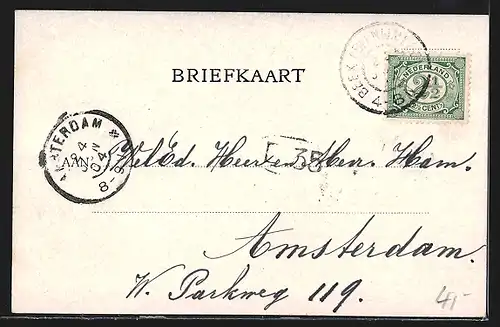 AK Beek, De Oorsprung