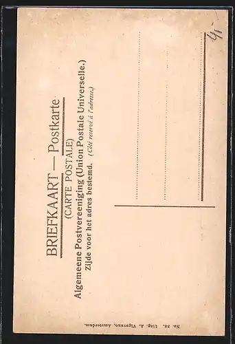 AK Nijmegen, Valkhof, Karolingische Kapel