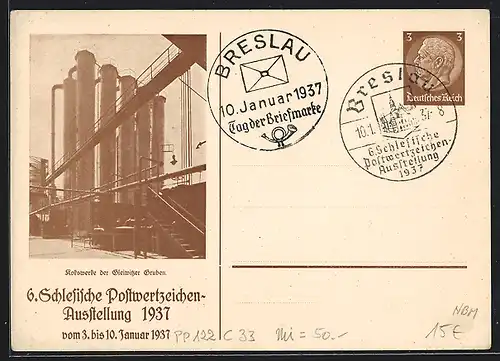 AK Ganzsache PP122C38: Gleiwitz, Kokswerke der Gruben, 6. Schlesische Postwertzeichen-Ausstellung 1937