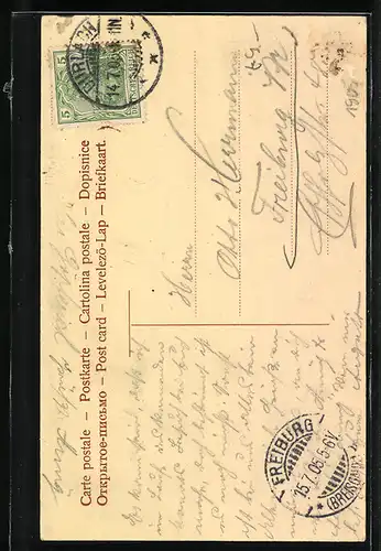 AK Durlach, Baseltor