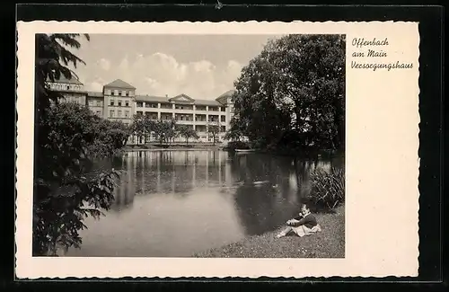 AK Offenbach am Main, Blick zum Versorgungshaus