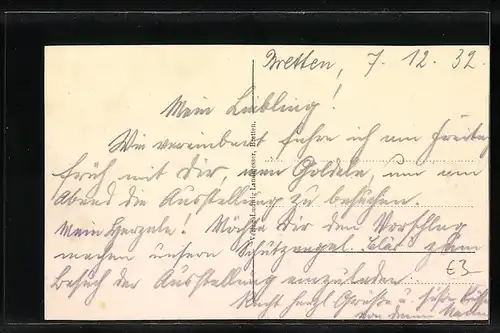 AK Bretten, Simmelturm