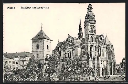 AK Kassa, Erzsebet szekesegyhaz