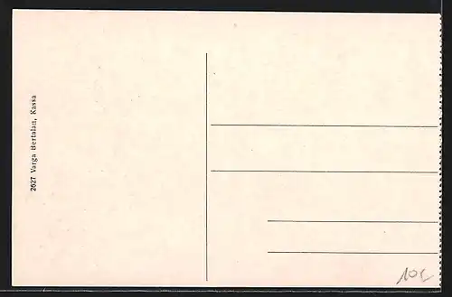 AK Kassa, Kossuth Lajos-utca