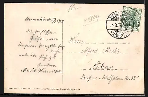 AK Oberneukirch, Neue Schule