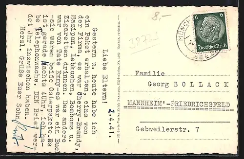 AK Münchehof, Ortsansicht