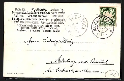 Künstler-AK Anton Hoffmann - München: Soldaten in Uniform zu Pferd