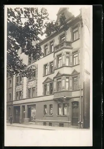 AK Heidelberg, Mehrstöckiges Wohnhaus