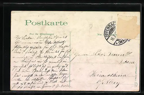 AK Offenbach, Mathildenschule