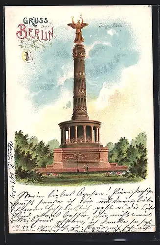Lithographie Berlin, Blick zur Siegessäule, Wappen