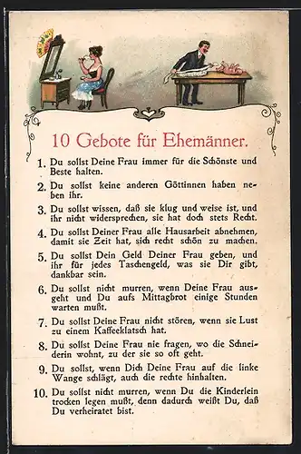 AK 10 Gebote für Ehemänner