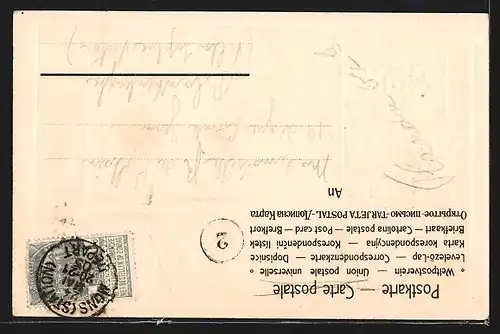 Präge-Lithographie Bayern, Wappen und Briefmarken