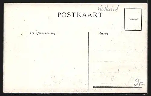 AK Ruddervoorde, Dropstraat