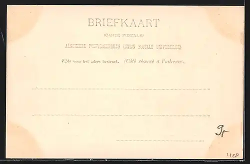 AK Hoorn, Kleine Noord