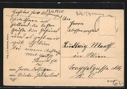 AK Ruurlo, Dorpstraat met Protestantische Kerk