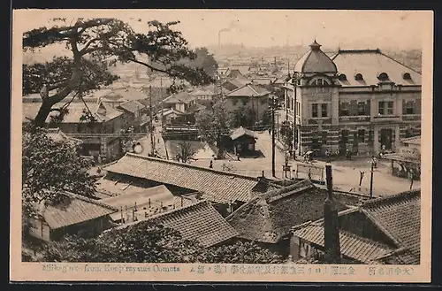 AK Oomuta, Teilansicht aus der Vogelschau