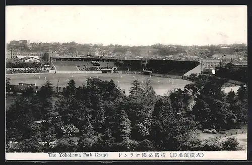 AK Yokohama, The Yokohama Park Grand