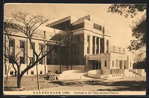 AK Tokyo, Tokyo Science Museum, Vestibule