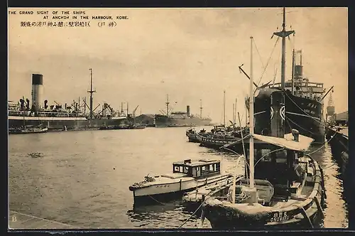 AK Kobe, The Grand Sight of the Ships at Anchor in the Harbour