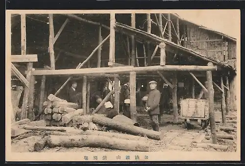 AK Kamo, Holzbau mit Arbeitern und Lore