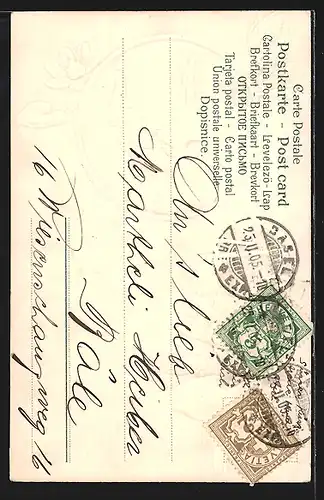 Präge-AK Segelboote und Leuchtturm, Seerosen, Jugendstil