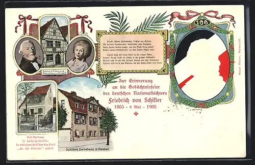 AK Marbach, Schiller`s Eltern und Geburtshaus, Schiller`s Sterbehaus in Weimar, Schillerhaus in Leipzig-Gohlis