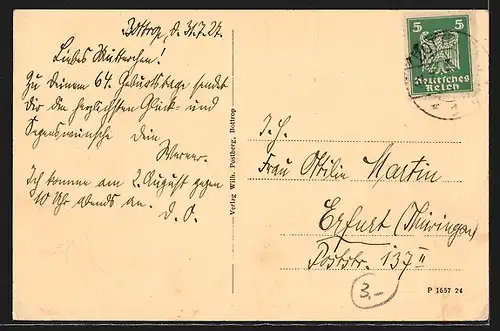 AK Bottrop, Neues Lyceum