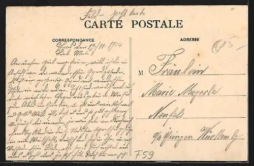 AK Tourcoing, Idéal Skating