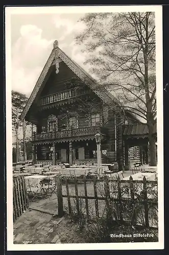 AK Berlin-Wannsee, Gaststätte Blockhaus Nikolskoe